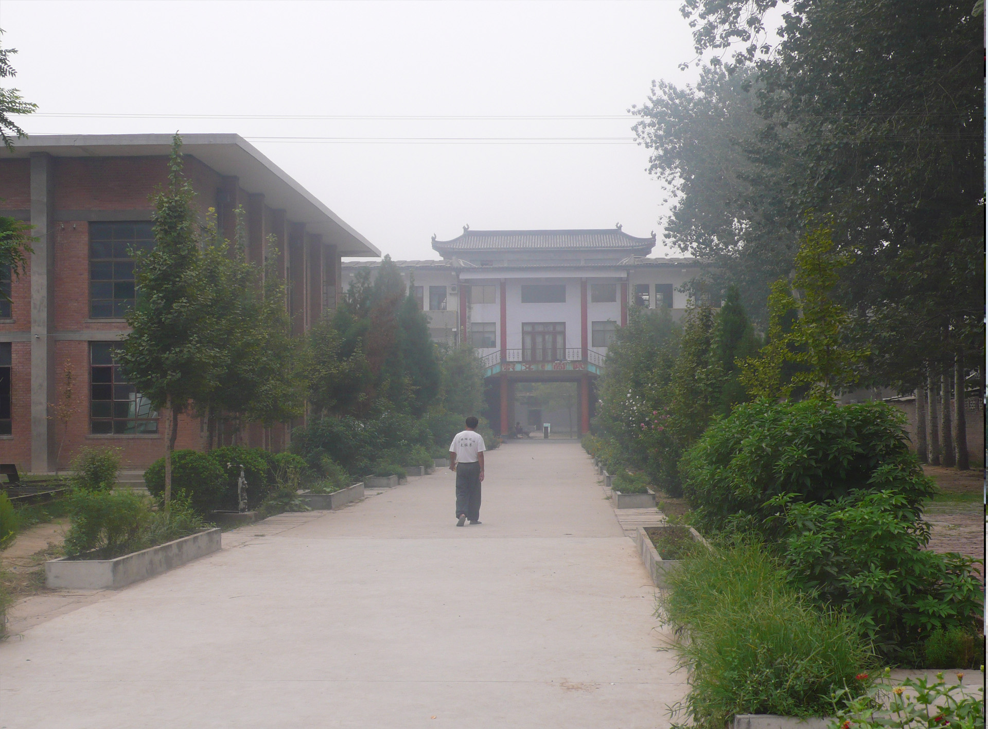 Hauptschule in Chen Jia Gou
