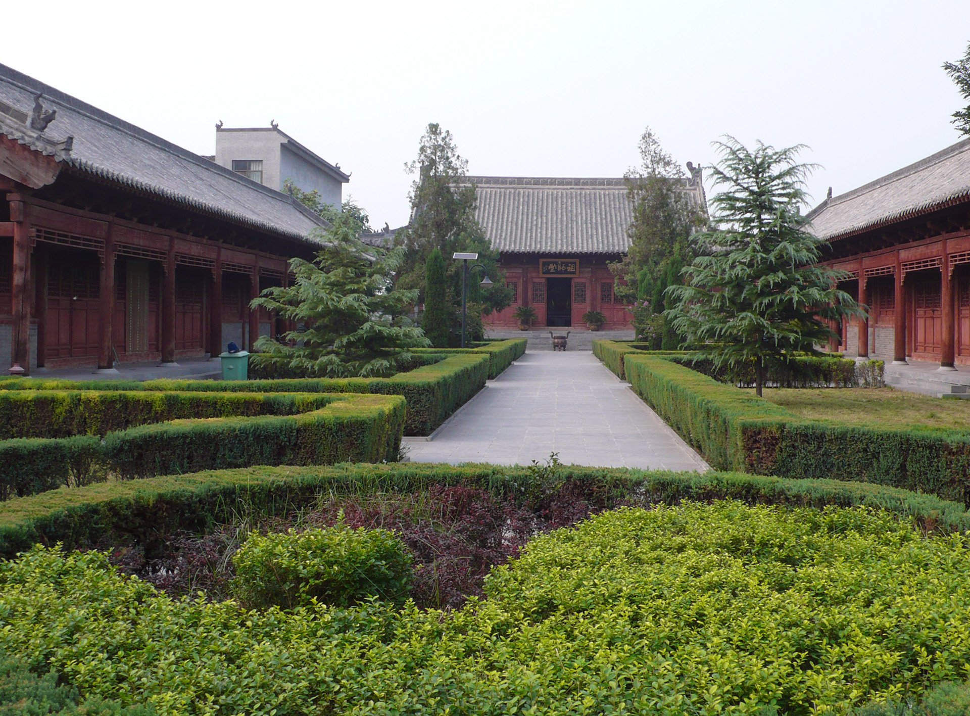 Yin Yang Garten in Chenjiagou